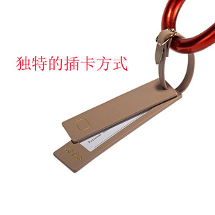 防丢失行李牌吊牌挂件登机牌标识牌高级感定制挂牌显眼样机小众箱