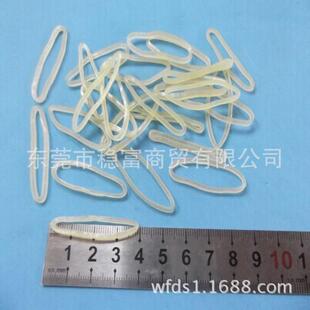 SSU半透胶明橡皮筋高弹乳圈办文具公用品捆扎包装 橡筋乳皮胶圈
