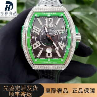 新款全套98新法兰克穆勒V45绿手表男士游艇全自动机械腕表森林绿