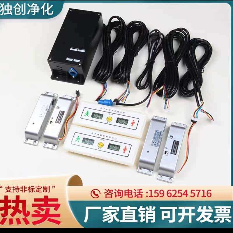 气闸门互锁缓冲间电子连锁洁净室双门互锁外置式明装电插锁磁力锁