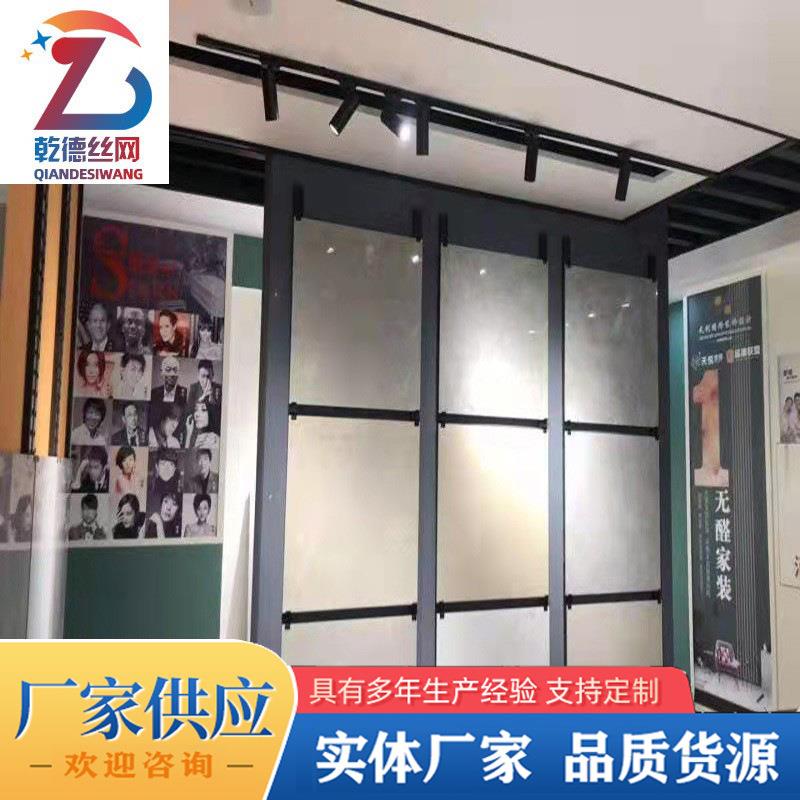 瓷砖挂架立式锁墙木地板大理石展厅展示架瓷砖样品展示架子
