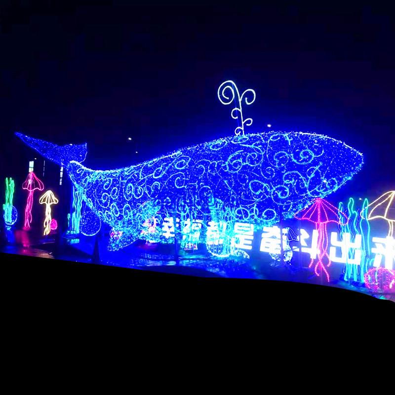 厂家可定LED鲸鱼造型灯商场广场主题装饰3D景观动物小品灯