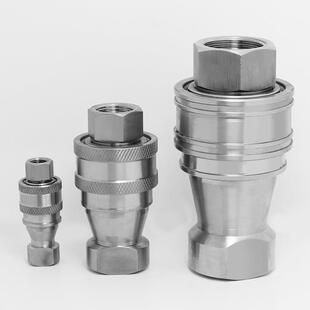 1B锈钢厂家直营货供应外螺 7241 现开GT KZF闭液压快速接不头ISO式