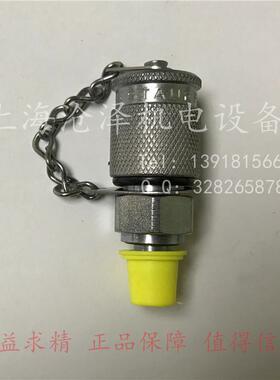 原装西德福stauff测试点测压接头SMK20-G1/4-PC-C6FG1/4ED