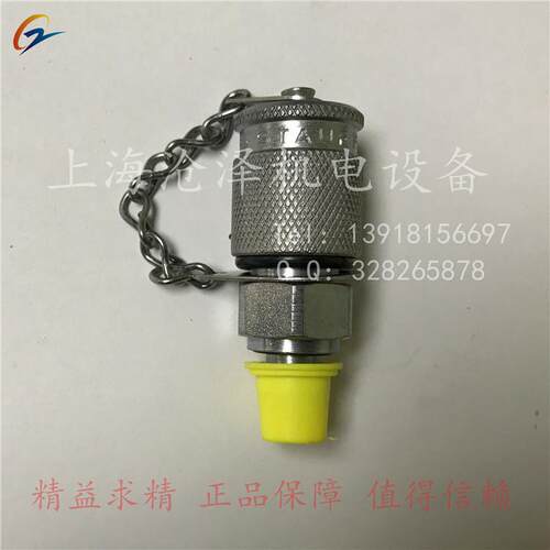 原装西德福stauff测试点测压接头SMK20-G1/4-PC-C6F