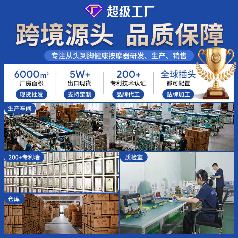 空气波腿部按摩器定制全气囊震动加热膝盖大腿小腿足疗美腿仪