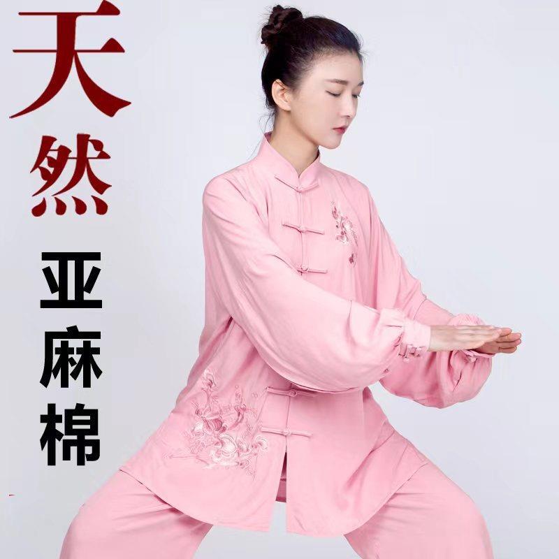 2024新款棉麻亚麻太极拳练功服男薄八段锦太极服女夏季服装跨境