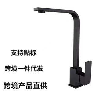 烤漆冷热菜盆水龙头 厂家批发厨房家用不锈钢黑色方形洗菜盆欧式