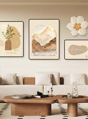 网红背有代靠山厅装山水客画沙发背景墙画挂画现简约奶油风饰组合