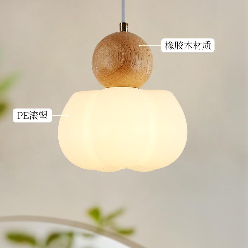 0J沐遇棉花餐厅吊灯三头原木奶油风民宿灯中山中古风床头吧台吊灯