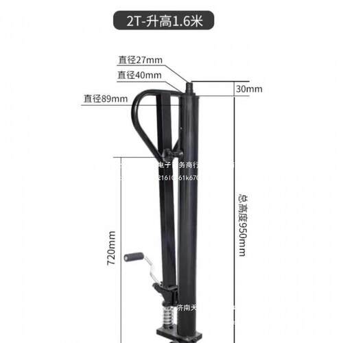 液压升降器叉车配件手动叉车配件堆高升高油泵配件千斤顶脚踩油缸