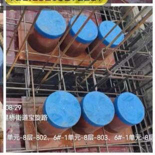 DN150塑料刚性防浆盖预埋套管盖板焊接鹰架钢管防保护帽165管堵