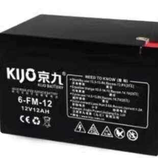 KiJo京九蓄电池6 FM系列12V7A12A20A24A38A50A65A100AH电梯 GFM
