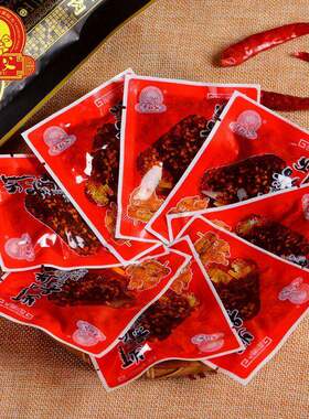 老祖父灯影牛肉300g*4袋成都五香麻辣牛肉丝休闲四川特产零食礼品