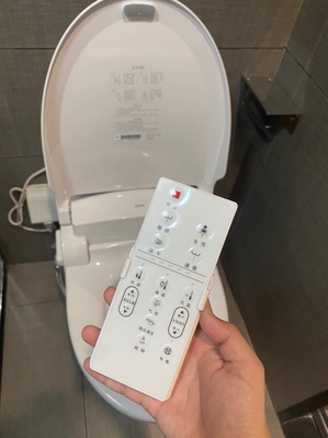 韩国爱智贞智能马桶盖怎么样质量口碑差还是好呢?