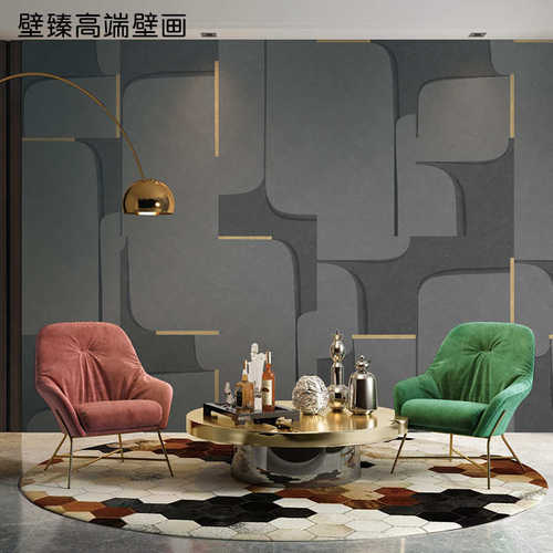 现代简约8d立体壁画客厅抽象艺术电视背景墙壁纸沙发墙布卧室墙纸