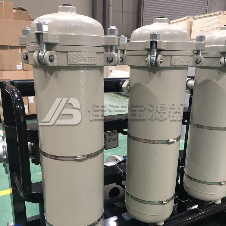 厂家供应多级过滤滤油机 5级过滤工业油滤油机 多筒滤油机