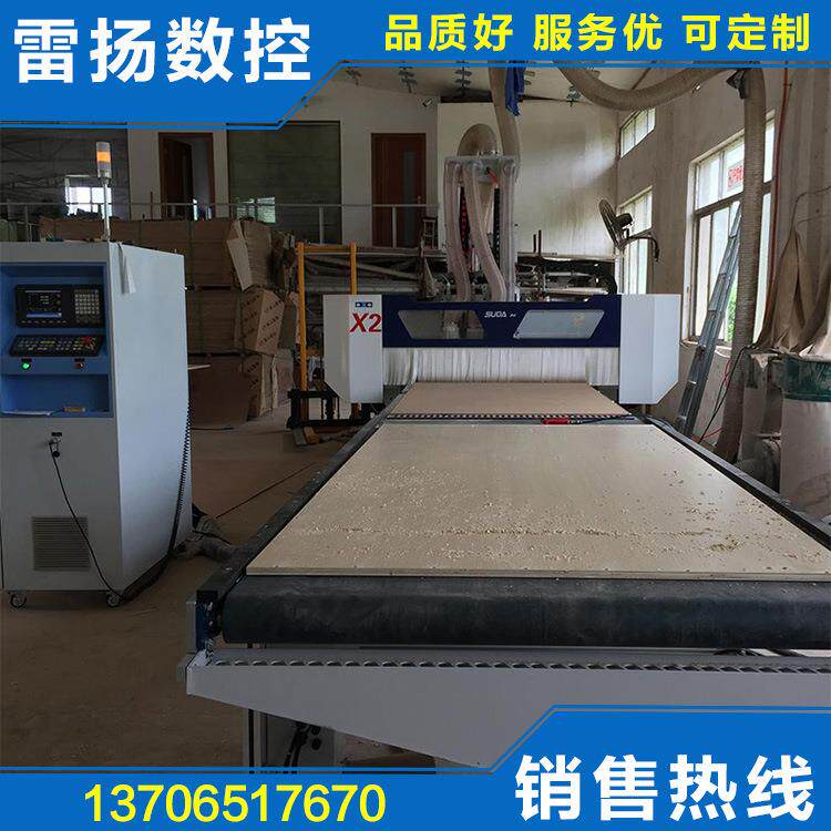 家具生产线数控开料机自动上下料雕刻机全自动雕刻机厂家