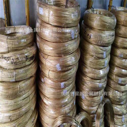 H65黄铜调直线耐腐蚀小铜条0.2~20mm可折弯铜棍黄铜丝圆线黄铜直