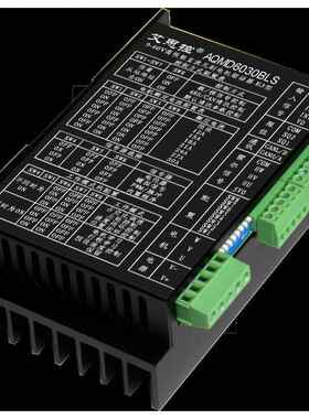 艾思控AQMD6030BLS-E3 驱动直流无刷电机控制器