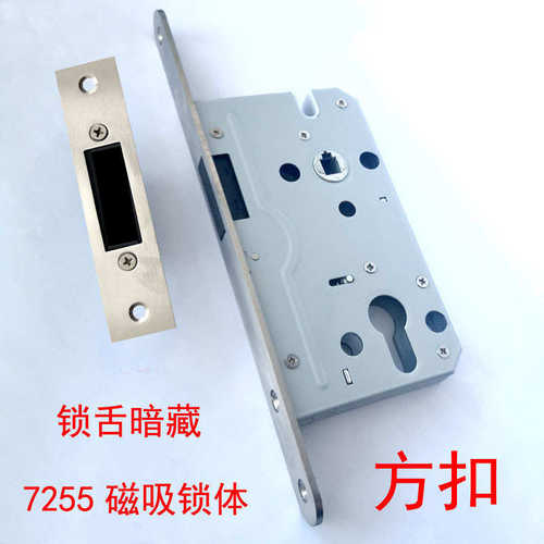 现代简约室内门锁72静音磁吸卧室房门锁简约黑色美式分体锁木门锁
