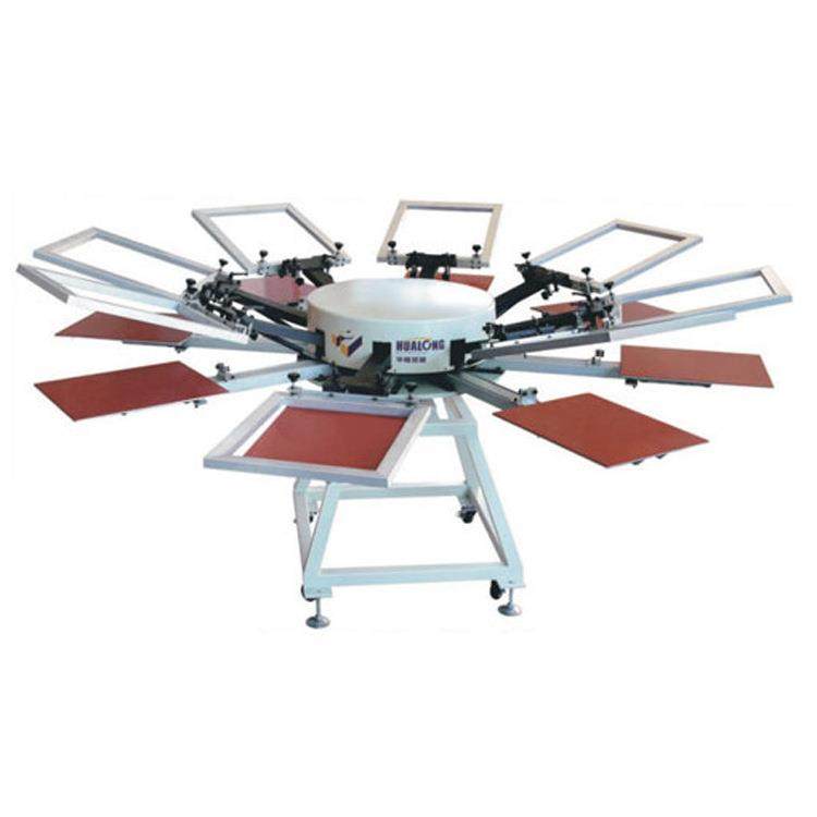 精密型旋转多色手动丝网印花机 6色 8色印花机,办公设备/耗材/相关服务,其它,淘宝优惠券,粉丝福利购,淘宝优惠卷