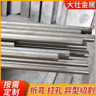 加工切钛合金ta2供应 棒棒ta1钛tc4零棒钛纯厂家