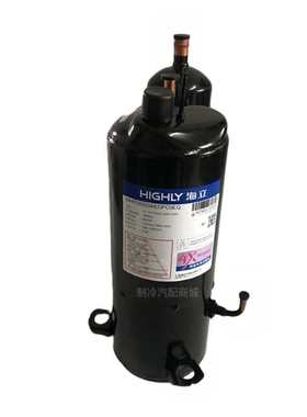 WHP09800DCV-C9EU原装全新日立Hitachi热泵专用压缩机220V R417A