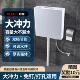 水箱家用卫生间右进水15升大冲力加厚大容量厕所蹲便冲水箱