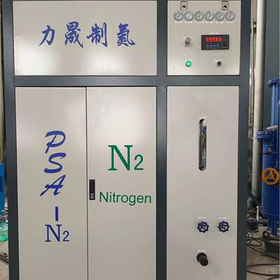 99.99纯度制氮机小型分子筛式制氮设备厂家直销多规格工业制氮机