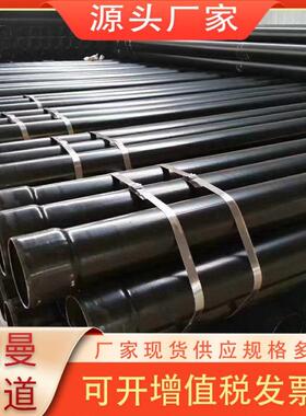 河北厂家现货150热浸塑钢管100电缆保护钢管DN125隧道电力过轨管