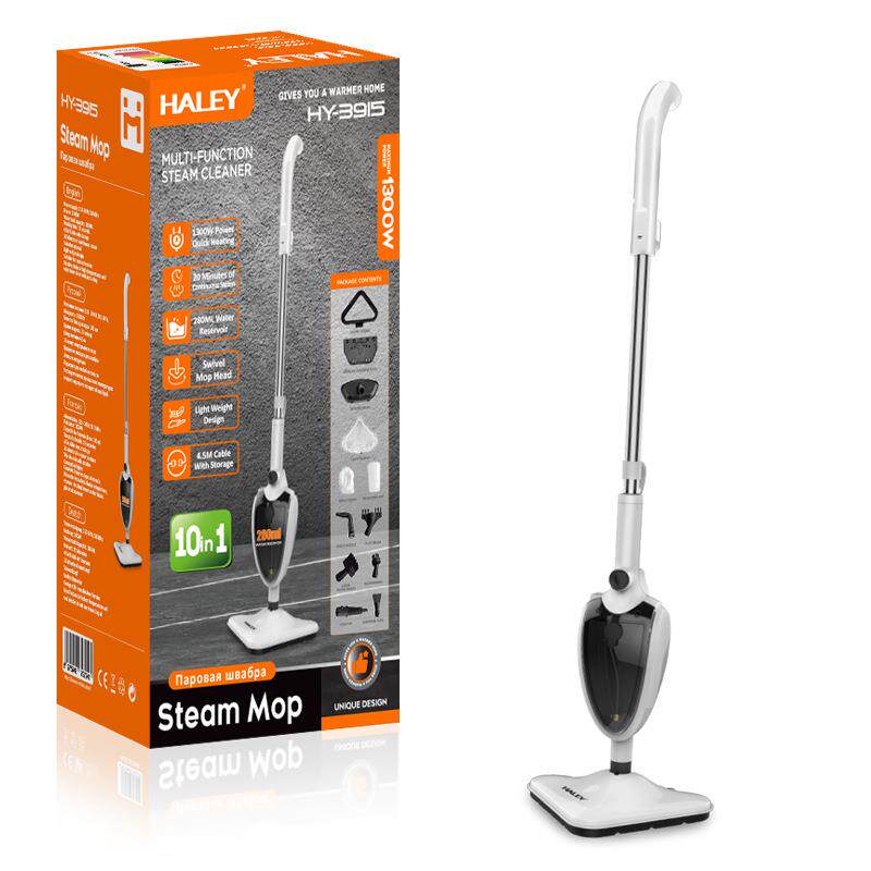 HALEY欧规高温家用多功能电动清洁机小型手持除螨蒸汽拖把