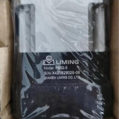 LIMING减速机PB120-10-(台达ECM-E2M-D11310RS0)