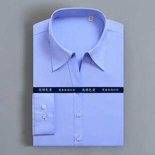 务GO业正装 免烫衬工作服刺绣LO衫 商衬衣4s店 定制男女职长短袖 正品