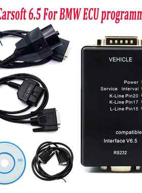 Carsoft6.5ECUprogrammerBMWE30/E31/E32/E34/E36/E38/E60