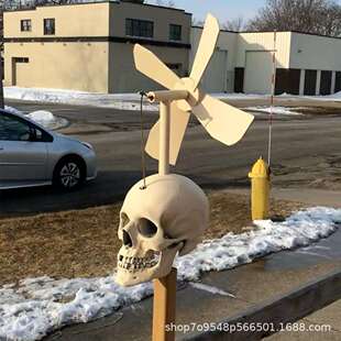 跨境爆品新款 Skull Whirligig 旋转骷髅头摆件 骷髅头风车