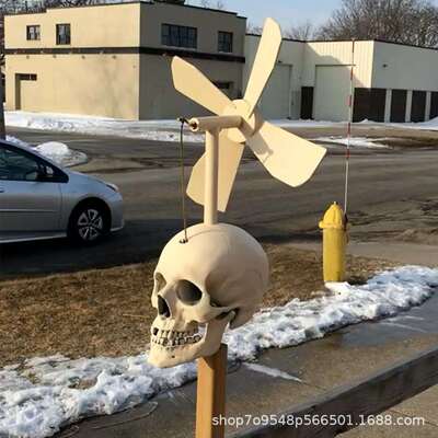 跨境爆品新款骷髅头风车 Skull Whirligig 旋转骷髅头摆件