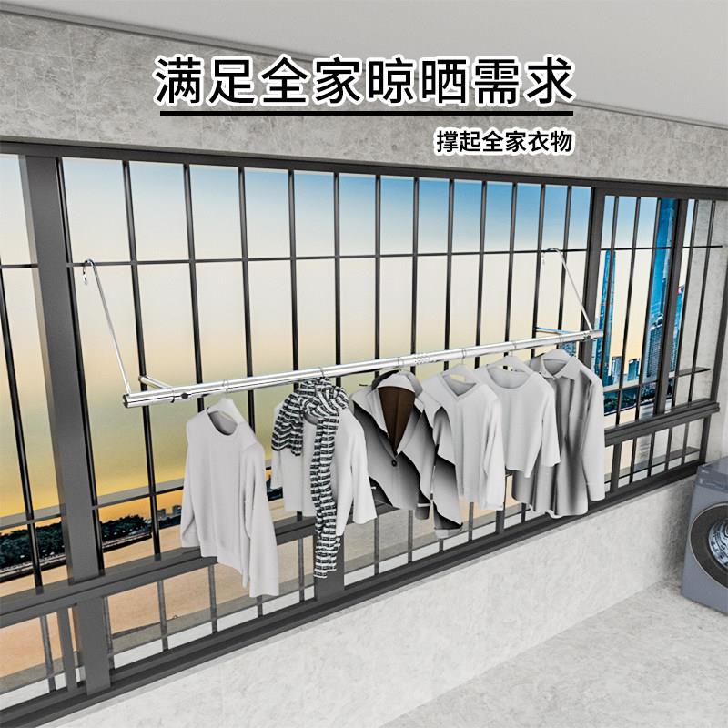 免安装晾衣杆防盗网阳台晒被子神器可伸缩晾衣杆防盗网挂壁晾衣架