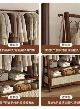 落帽架卧家用可移衣动CHW室挂衣架多功能简易衣地服收纳架移动置