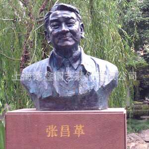 专业生产 革命烈士人物工艺品铜雕塑铜雕塑定工艺品摆件铜像