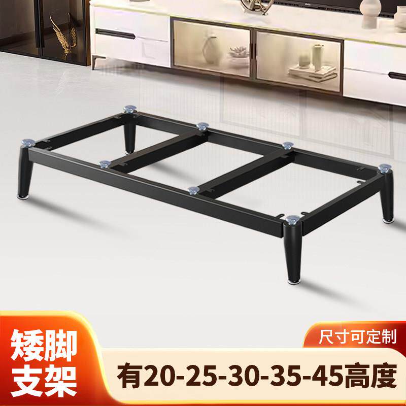 简约茶几桌脚支架柜子增高腿铁艺支撑底座茶几岩板底座脚架柜子架