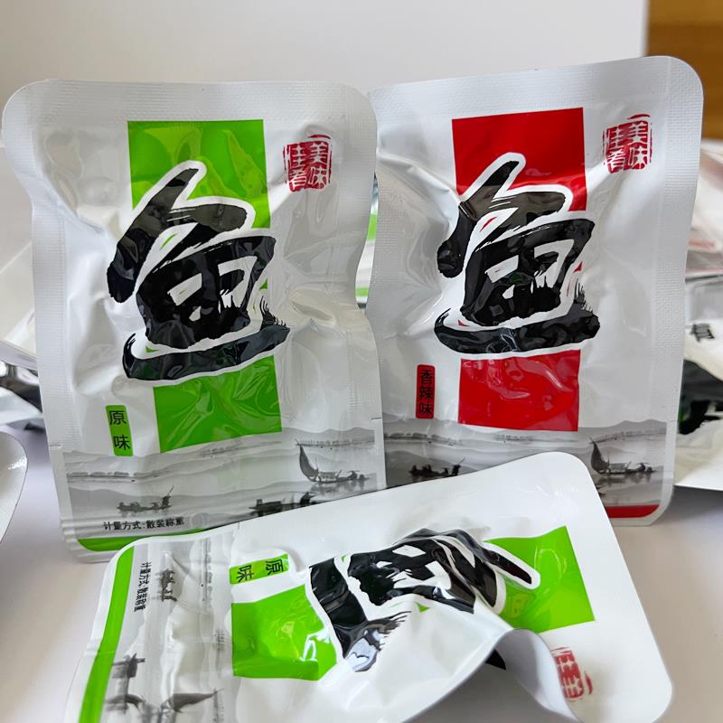 江西特产酒糟鱼混合装香辣原味鱼片小包装休闲零食小吃零食追剧备