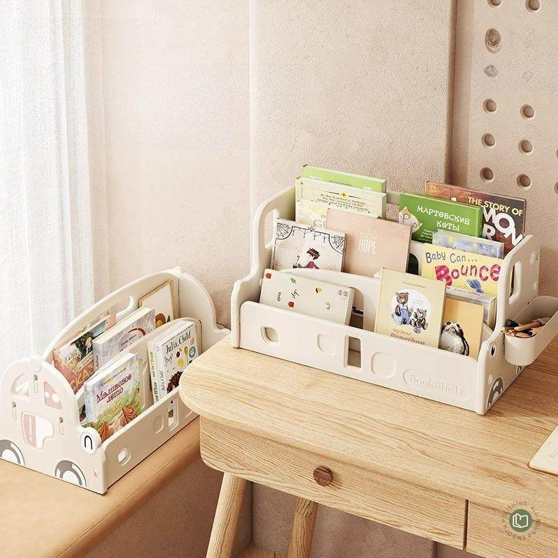 哈比树儿童书架图画书书架阅读移动玩具收纳车婴儿书架简易收纳架,住宅家具,儿童书架,淘宝优惠券,粉丝福利购,淘宝优惠卷
