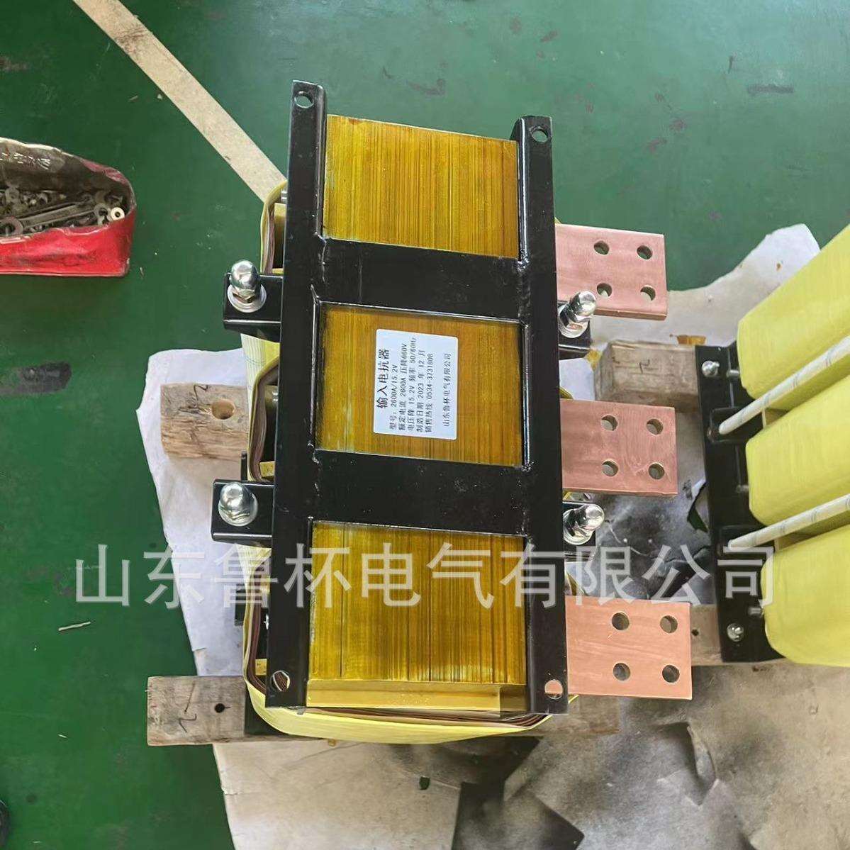 鲁杯直流电抗器DCL-500限制线路短路时整流器中的电流