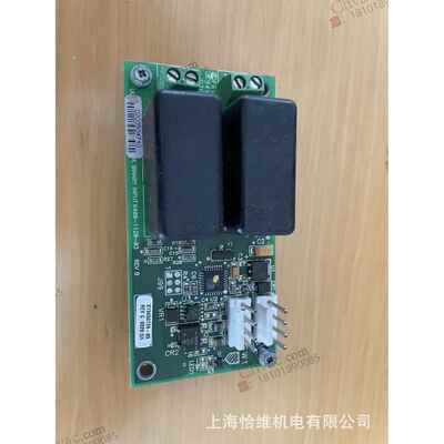 Trane冷水机零配件 特灵BRD04874 主板 X13650729-03