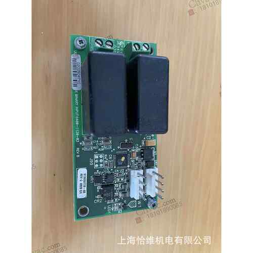 Trane冷水机零配件 特灵BRD04874 主板 X13650729-03