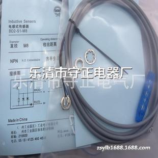 S3S1 S4S1 S3S2 传感器 全新 S4S2 BD2