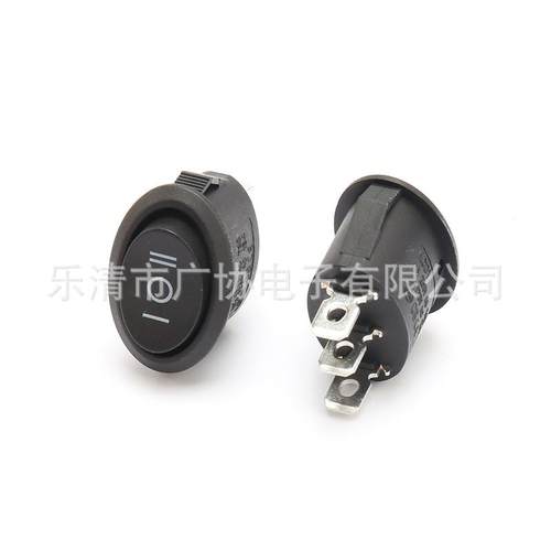 CD1HCZ椭圆三翘板开关三脚带灯档船型开关玩具形车船开关电K源