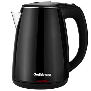 格来德 电热烧水壶1.2L酒店用烧水水壶304不锈钢 D1012A