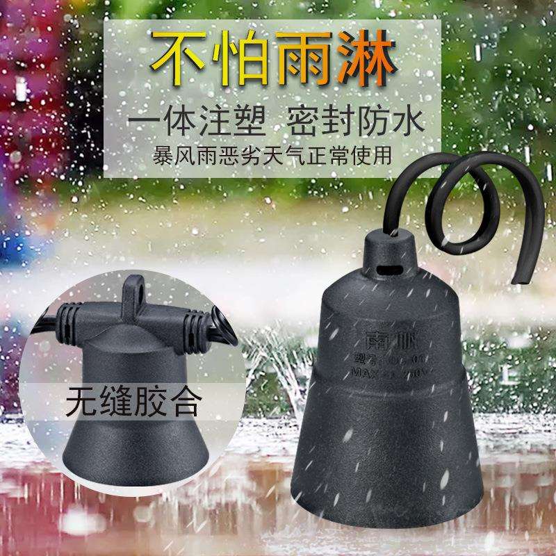 庭户外防水串灯室DC-01防外水灯创意挂小灯泡露防台院装饰灯大棚